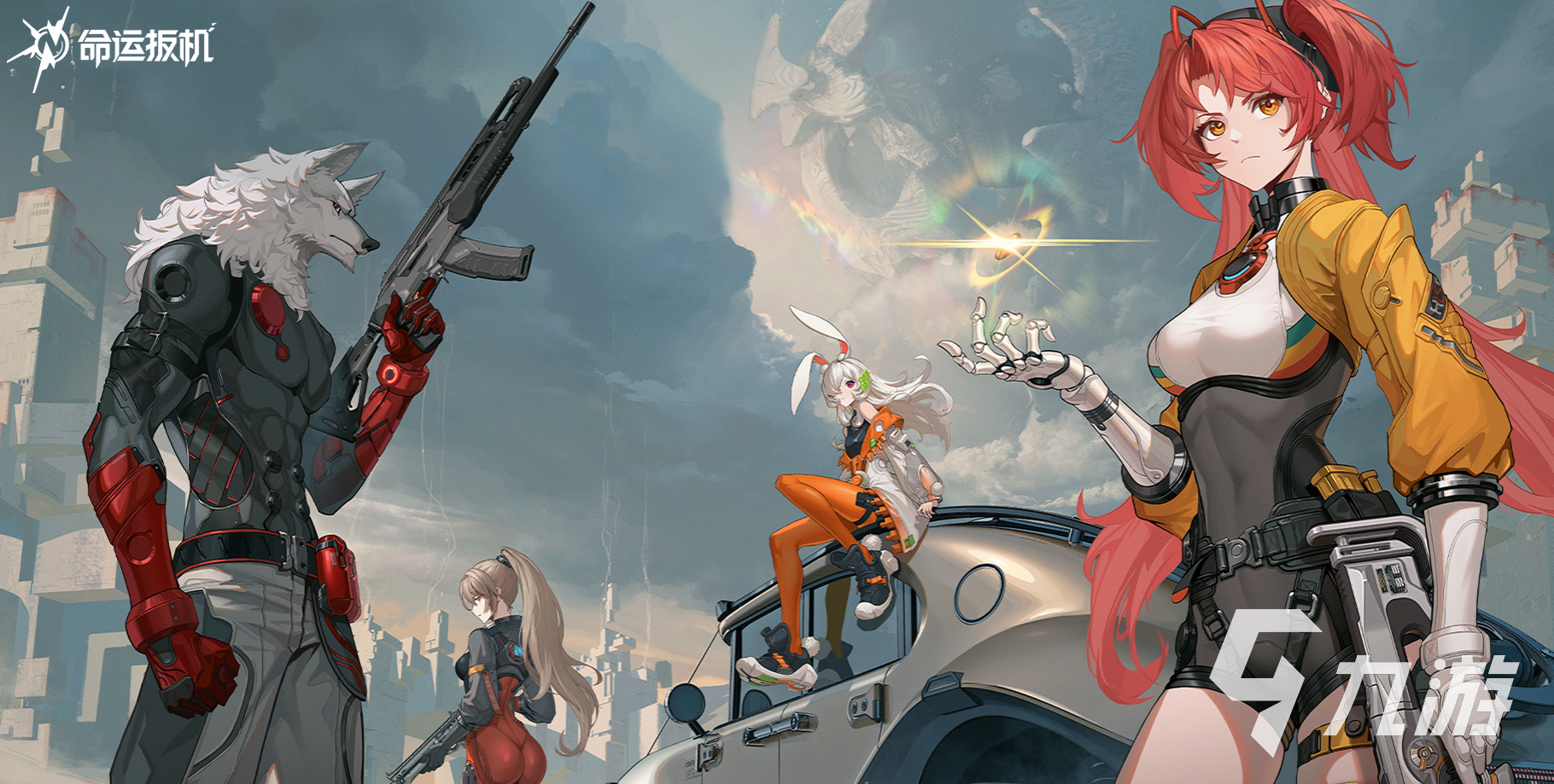 命运扳机无法启动的常见原因及解决方法