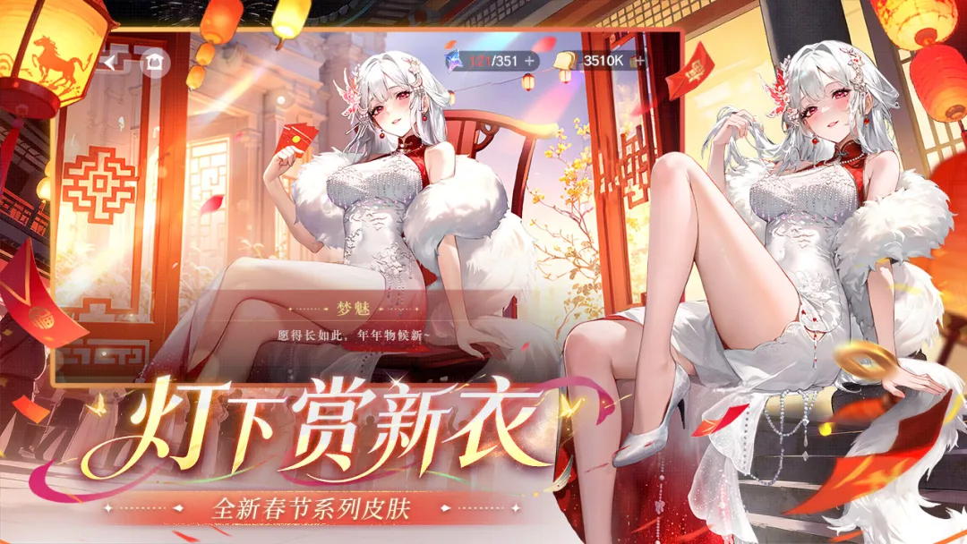 命运圣契维纳斯神灵角色强度与技能解析