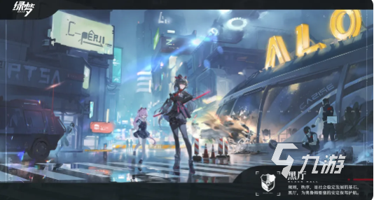 绿梦时空之声黑厅负责人是谁?最新公开信息汇总