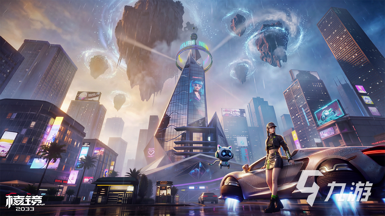 棱镜2033游戏开发商是哪家公司?全面解析制作团队与背景