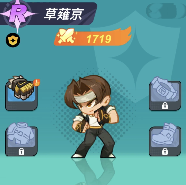 最强斗王草薙京阵容搭配推荐：高爆发连招与实战站位攻略