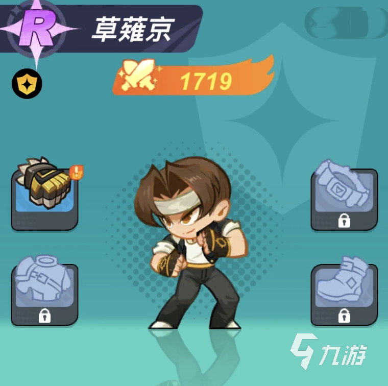 最强斗王草薙京阵容搭配推荐:高爆发连招与实战站位攻略