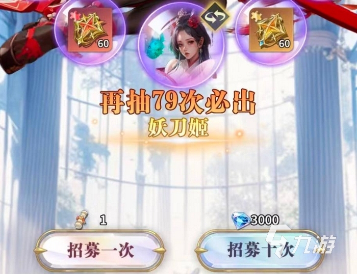 无尽花界手游上线时间公布:公测日期及预约入口