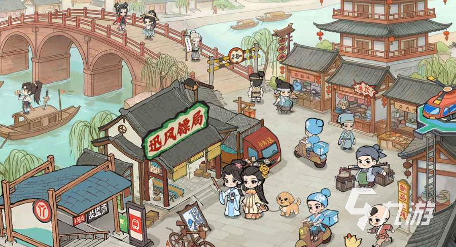 大店小二手游好玩吗?玩法攻略与体验评测