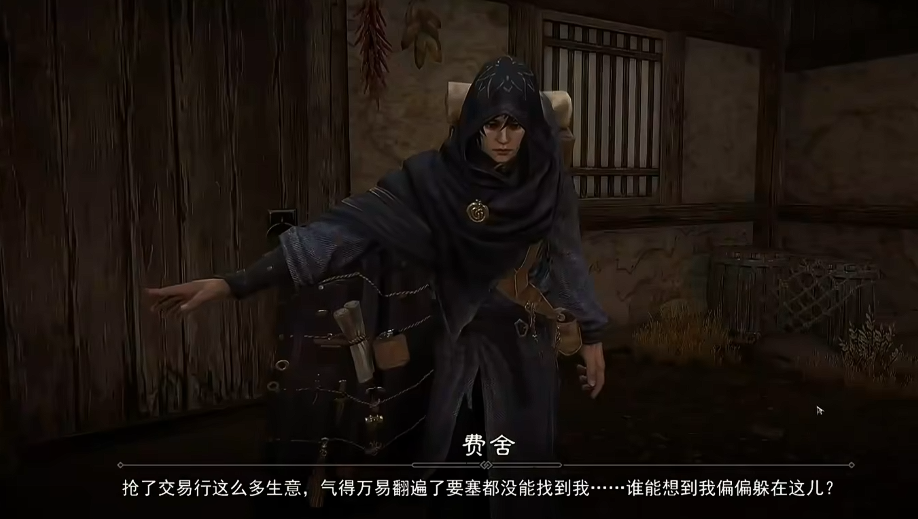 烽烟手游黑市位置在哪?详细坐标与进入方法分享