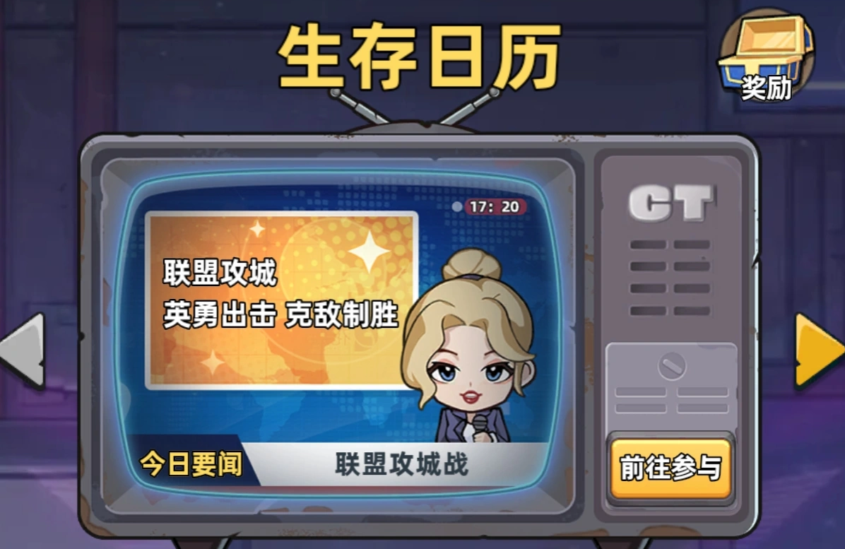 生存33天矿石获取全攻略：高效采集与合成方法