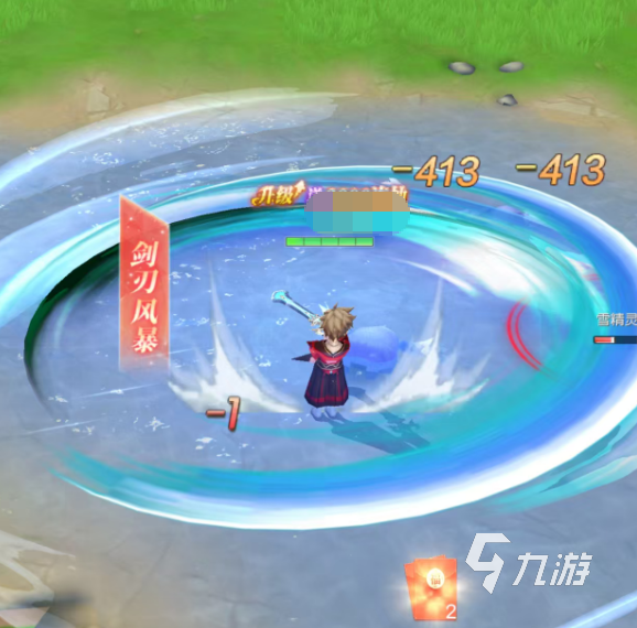 星神纪元战力提升全攻略:快速升级、装备强化与资源获取技巧