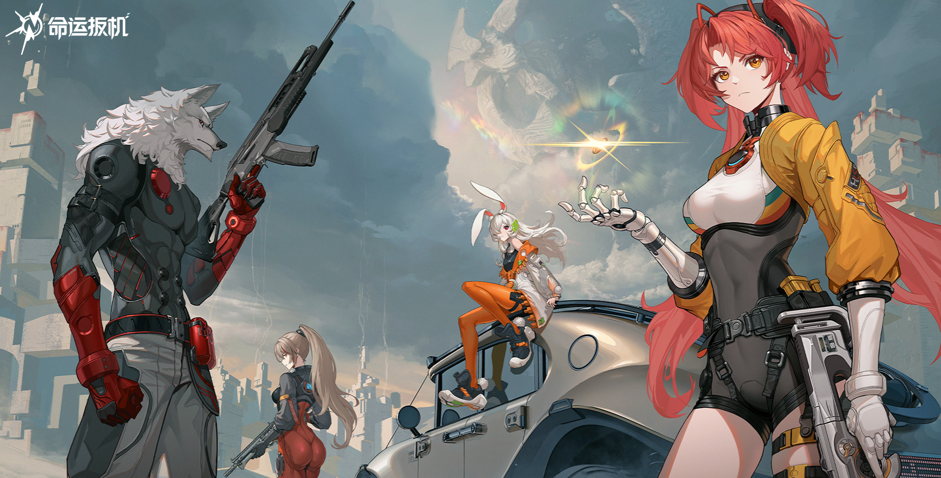 命运扳机卡蜜儿奶妈角色玩法教学与实战技巧指南