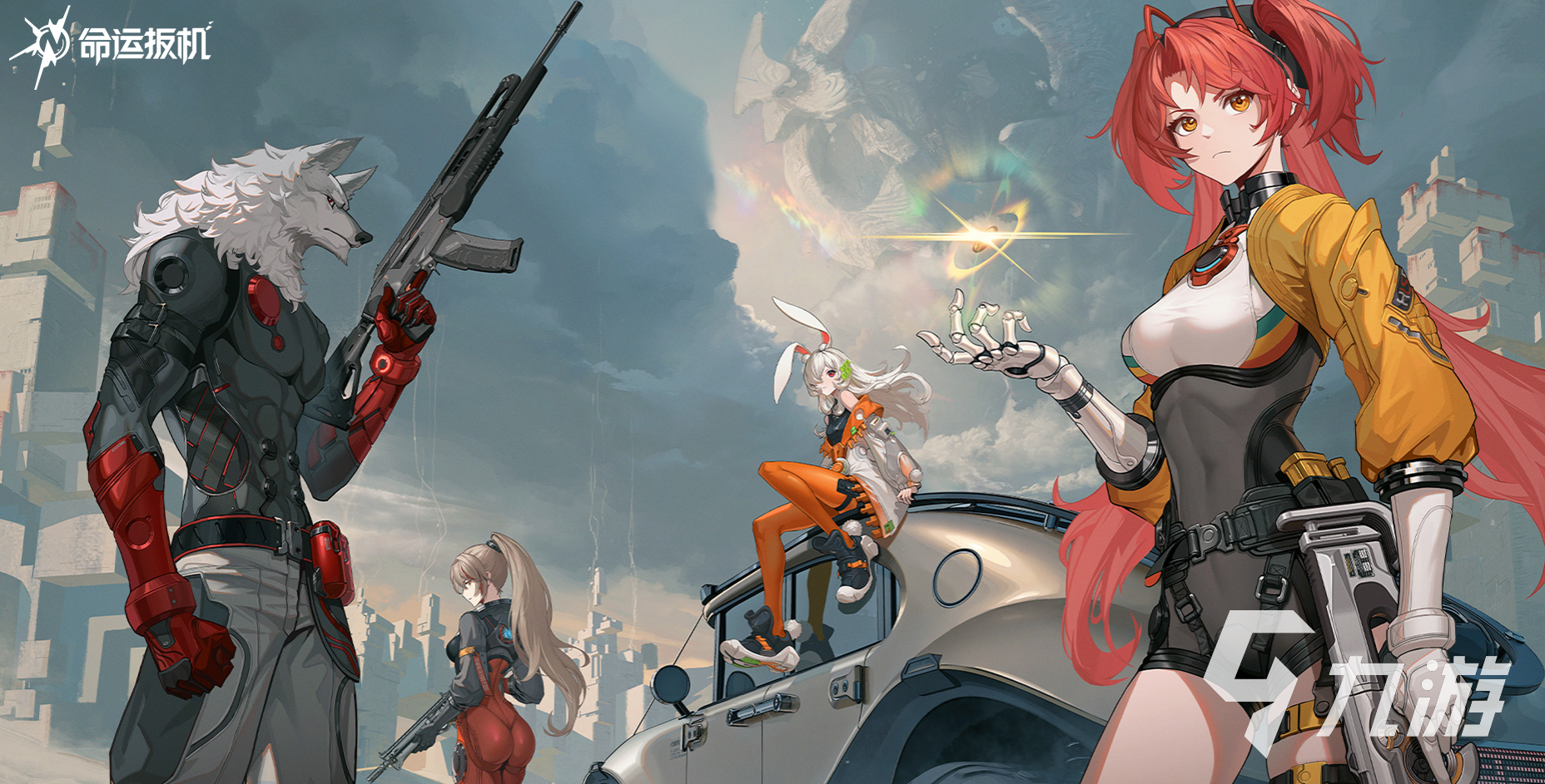 命运扳机卡蜜儿奶妈角色玩法教学与实战技巧指南