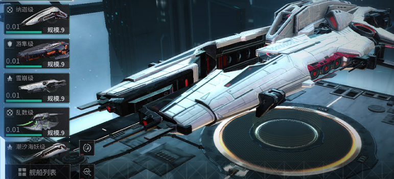 亿万光年上线时间一览：最新发布日期与开服时间汇总