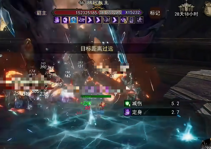 烽烟手游教主BOSS打法攻略：高效输出与躲避技巧详解