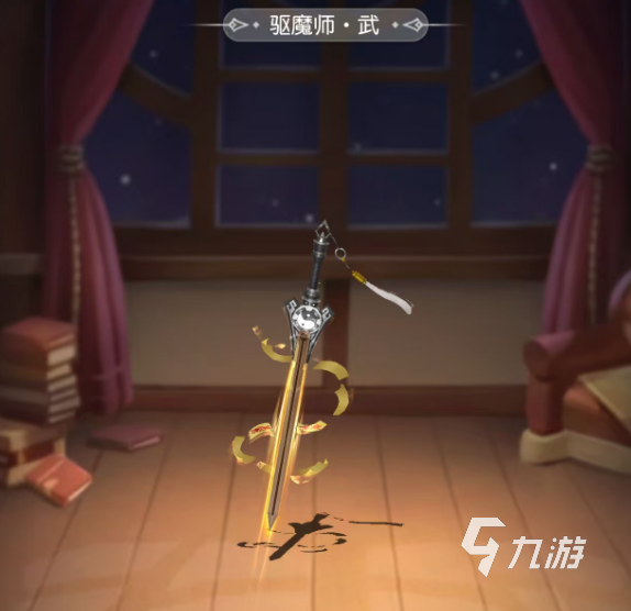 星神纪元剑士最强武器推荐:高爆发高机动性神兵盘点