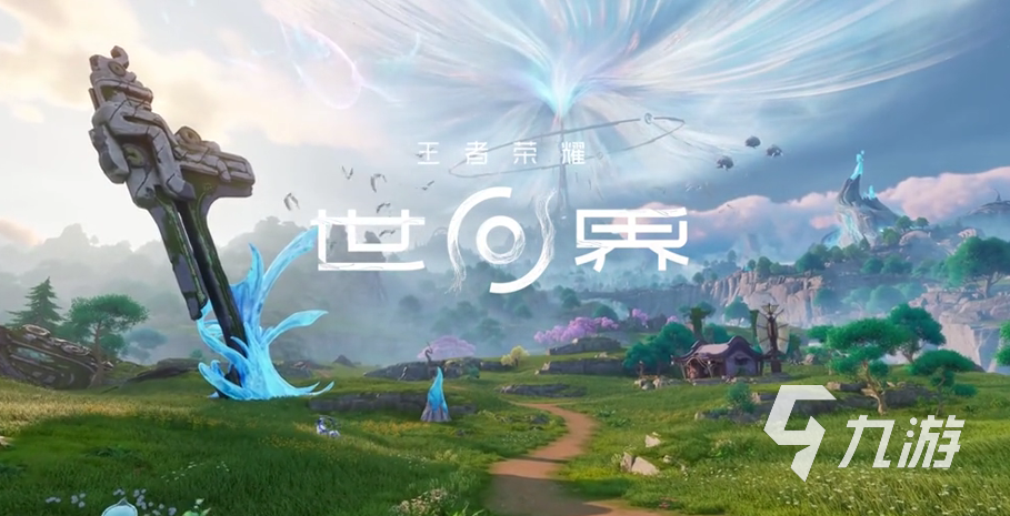 王者荣耀PVP玩法全解析:竞技模式、排位赛、巅峰赛及实战技巧详解