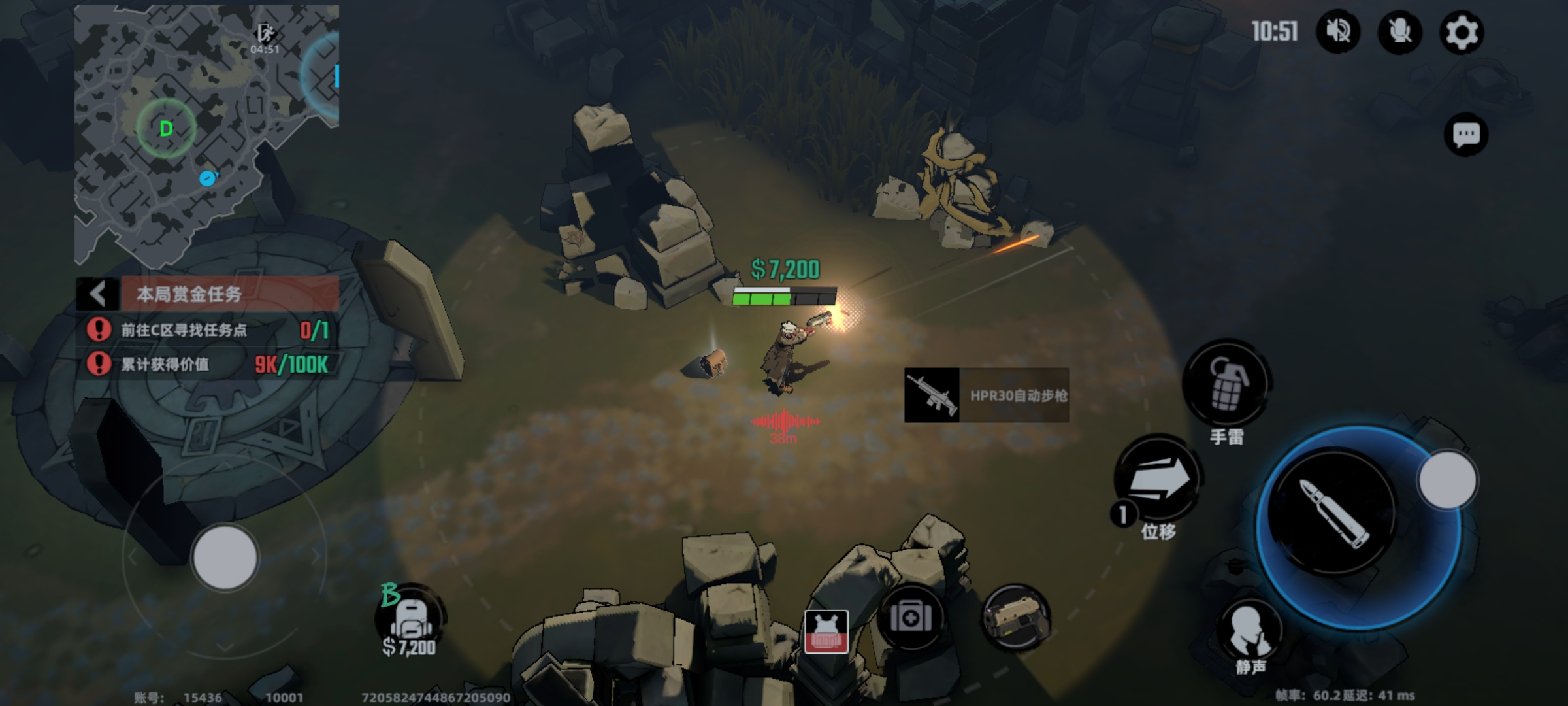 头号禁区上线时间及玩法详细介绍