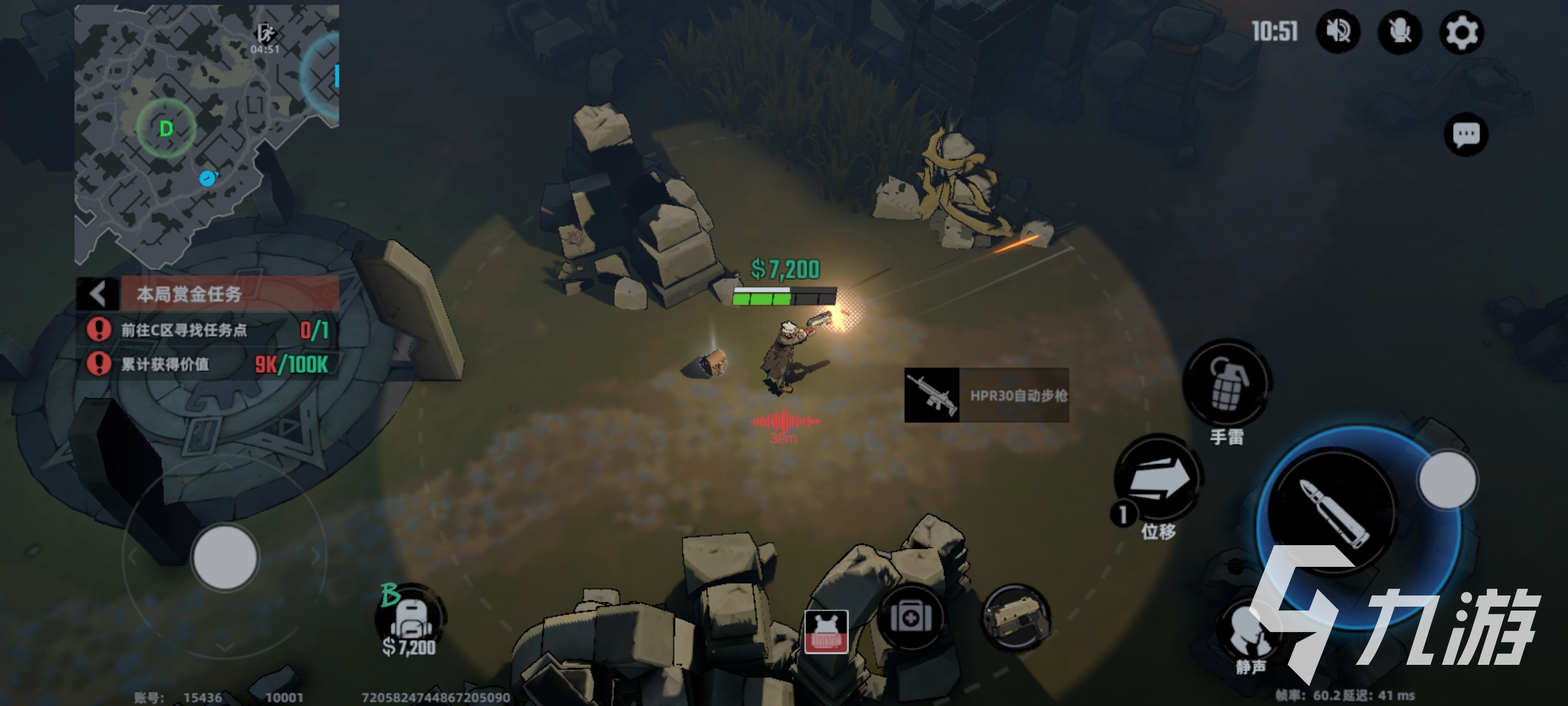 头号禁区上线时间及玩法详细介绍