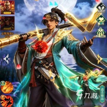 异兽灵境上线时间公布:游戏何时正式开服