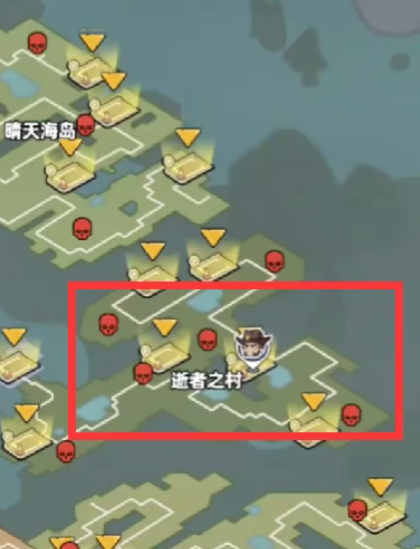 生存33天第一个隐藏房间进入方法详解