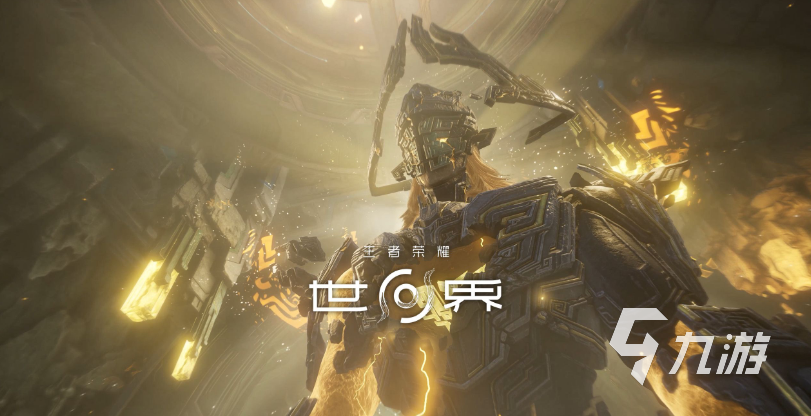 王者荣耀世界手机配置要求详解:最低和推荐配置一览