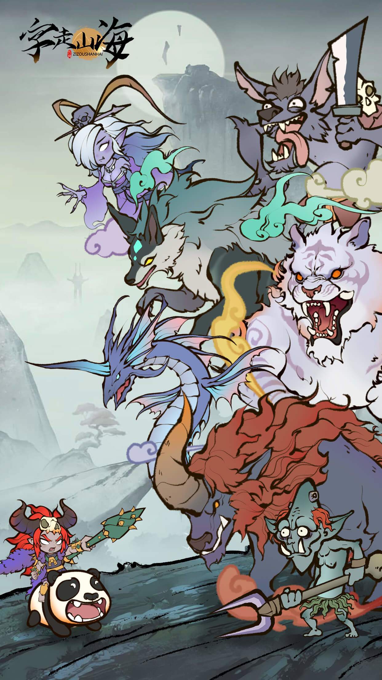 字走山海游戏全攻略：玩法介绍、新手入门与通关技巧