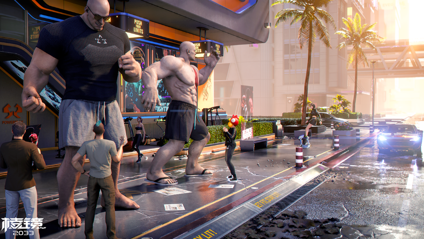 棱镜2033剧情详解：世界观设定、主线脉络与关键角色解析