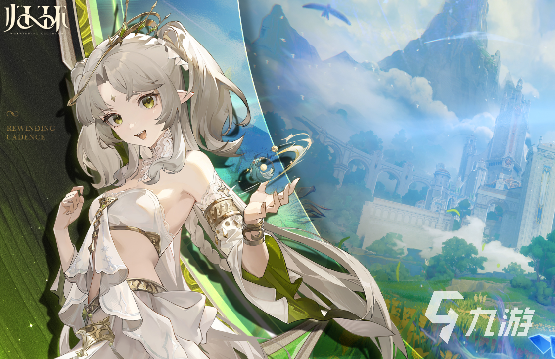 归环男角色武器装备全解析:技能搭配与实战应用