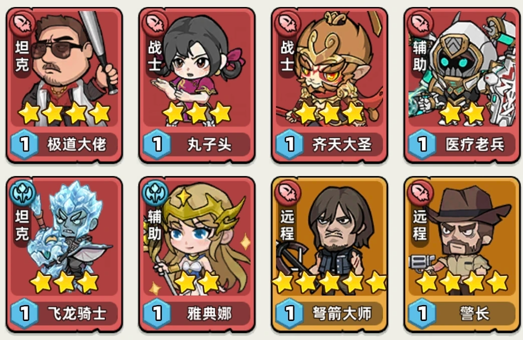 生存33天魔法系玩法全攻略：高效刷怪、资源管理与高阶法术搭配技巧