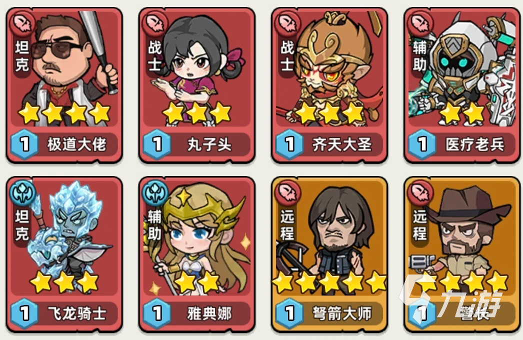 生存33天魔法系玩法全攻略:高效刷怪、资源管理与高阶法术搭配技巧