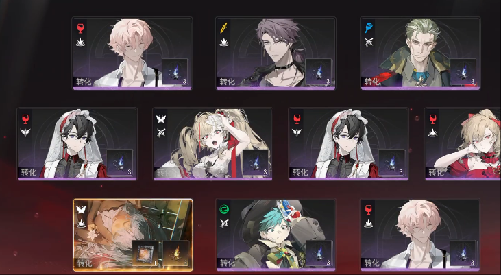 夜幕之下手游百灵夫人角色强度解析与实战搭配指南