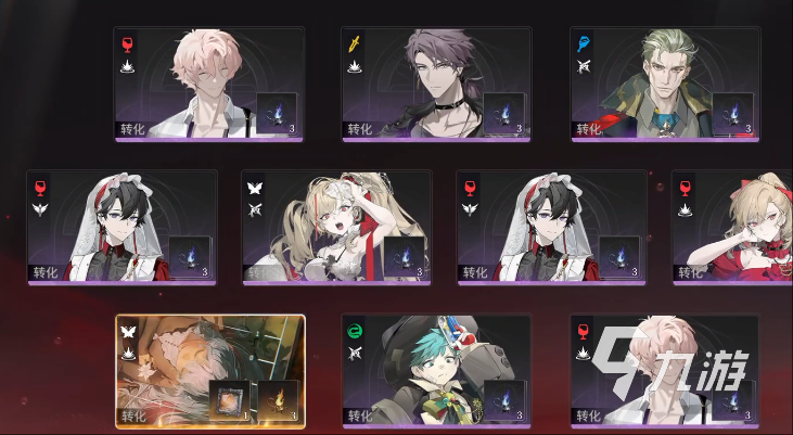 夜幕之下手游百灵夫人角色强度解析与实战搭配指南