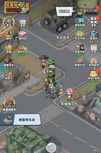 生存33天雅典娜角色强度分析与实战表现详解