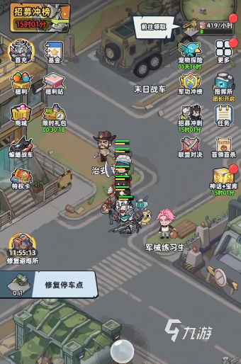 生存33天雅典娜角色强度分析与实战表现详解