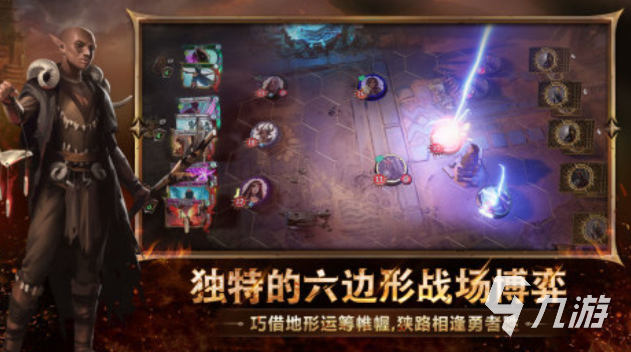 火焰审判手游是什么类型?特色玩法全面解析