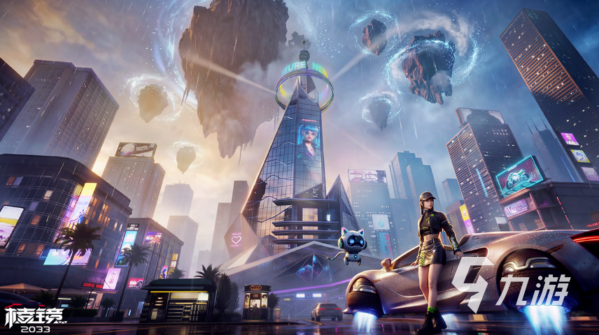 棱镜2033好玩吗?深度玩法解析与新手入门指南