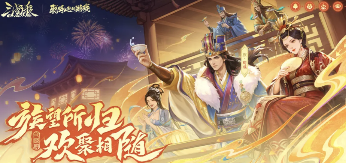 2026年三国杀OL账号交易指南：6大交易平台对比与安全选购建议