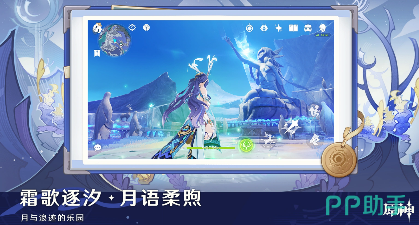 交易猫平台界面截图:原神账号交易专区,展示官方验号标识与担保交易按钮