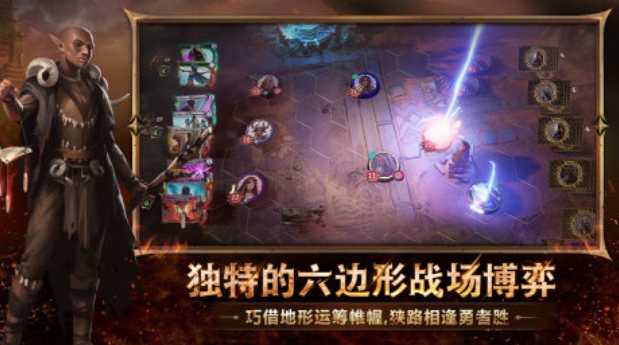 火焰审判手游卡组升级攻略：角色培养与战力提升全解析