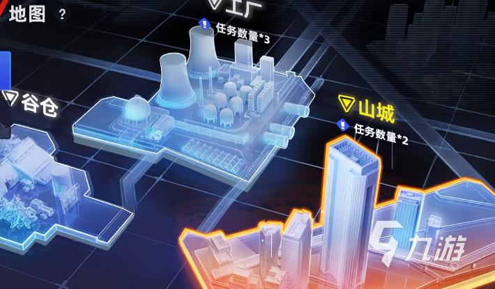 头号禁区山城地图全攻略:对战技巧、区域解析与实战策略