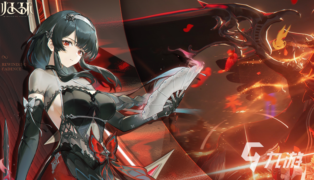 归环男角色剧情全解析:人物设定、发展脉络与关键情节深度解读