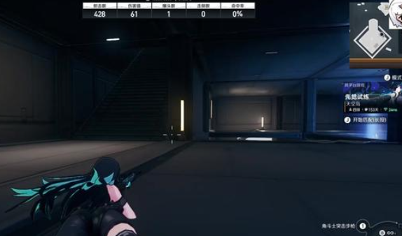 命运扳机PS5和Mac平台兼容性与游玩方法详解