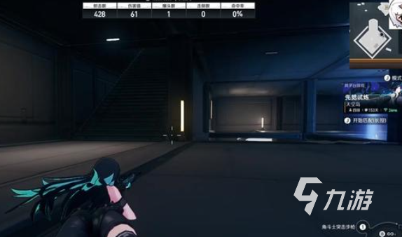 命运扳机PS5和Mac平台兼容性与游玩方法详解