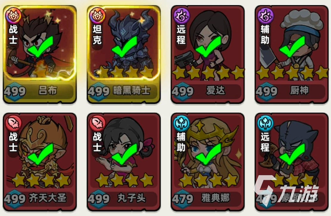 生存33天终身卡真实体验与全面评测