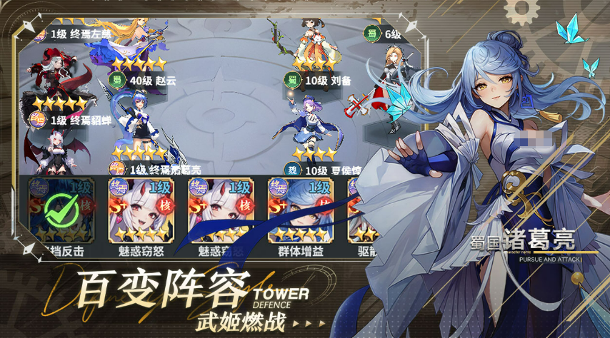 决斗学院手游好玩吗？深度玩法介绍与体验评测