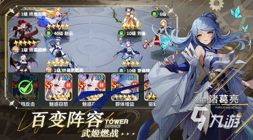 决斗学院手游好玩吗?深度玩法介绍与体验评测