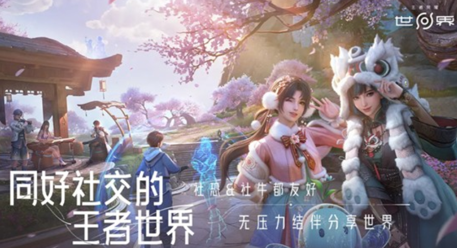 王者荣耀所有英雄角色完整名单及详细介绍