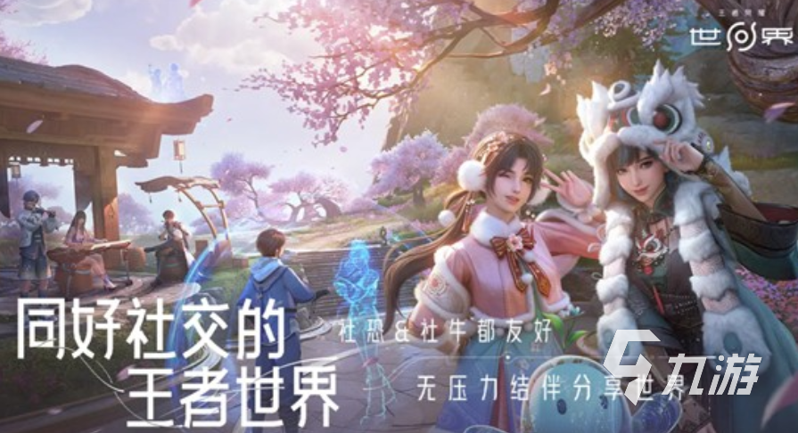 王者荣耀所有英雄角色完整名单及详细介绍