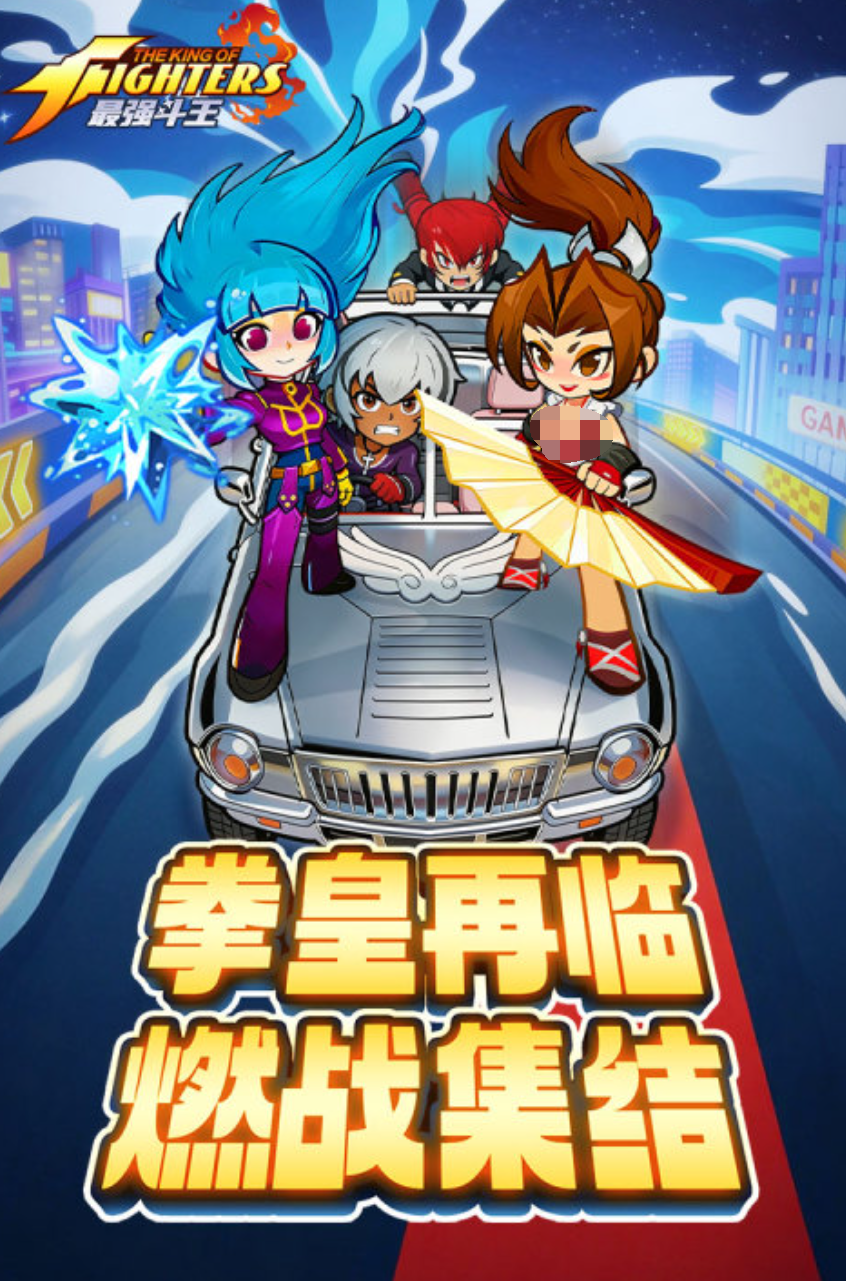 最强斗王武馆玩法详解与新手入门攻略