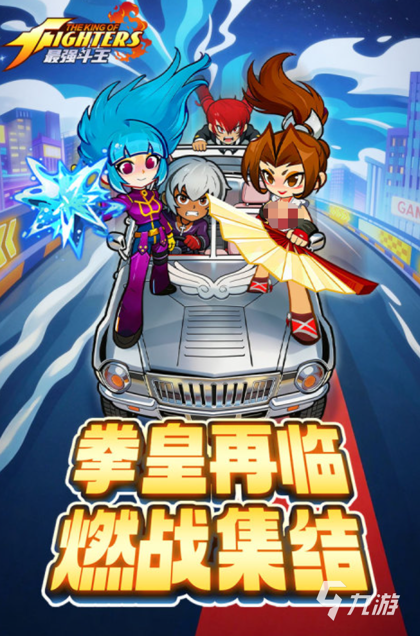 最强斗王武馆玩法详解与新手入门攻略