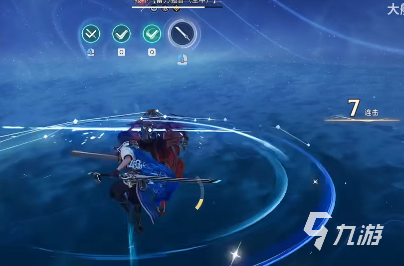 王者荣耀世界东方曜最强配队推荐及阵容搭配思路