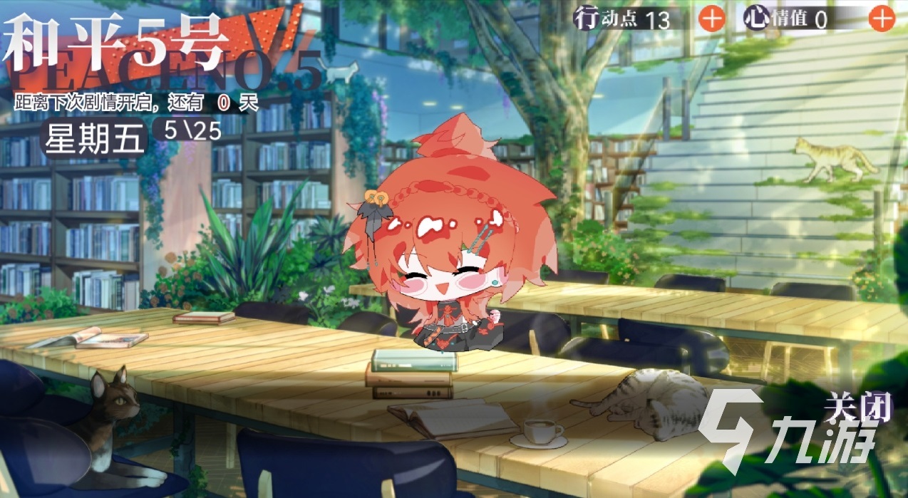 异梦残响上线时间公布:游戏正式发售日期揭晓