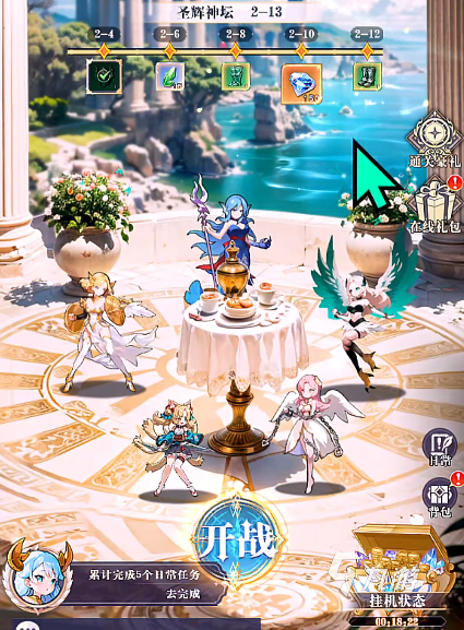 无尽花界吕布最强阵容搭配与实战配队思路详解